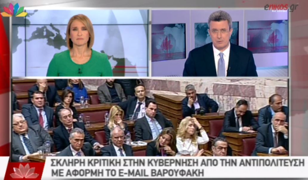 Ο Νίκος Χατζηνικολάου για την κριτική της αντιπολίτευσης στην κυβέρνηση – ΒΙΝΤΕΟ