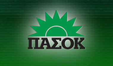 Το ΠΑΣΟΚ για την κόντρα Βενιζέλου-Γεννηματά