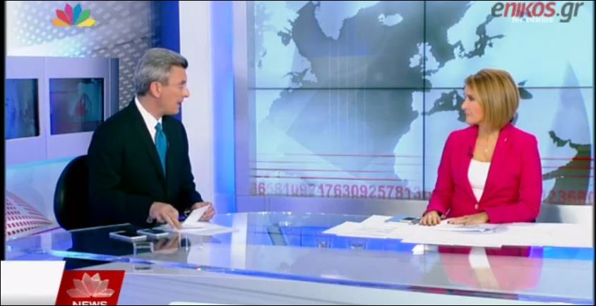 Νίκος Χατζηνικολάου: Τώρα ο Ντάισελμπλουμ εμφανίζεται πολύ πιο σκληρός – ΒΙΝΤΕΟ