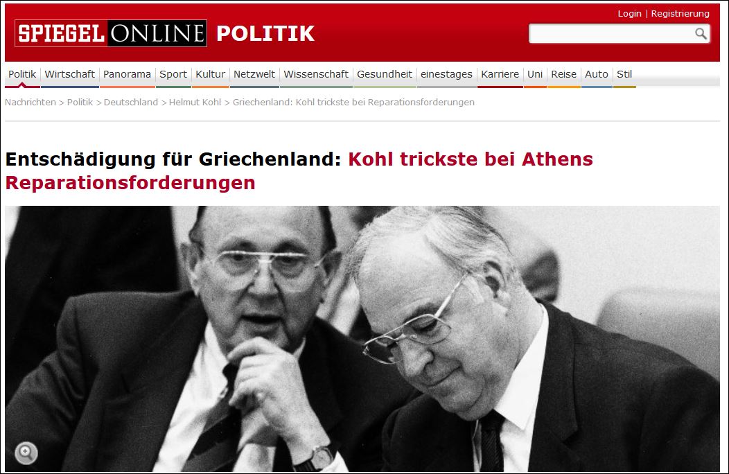 Der Spiegel: “Το τρικ του Κολ για να αποφύγει τις πολεμικές αποζημιώσεις”