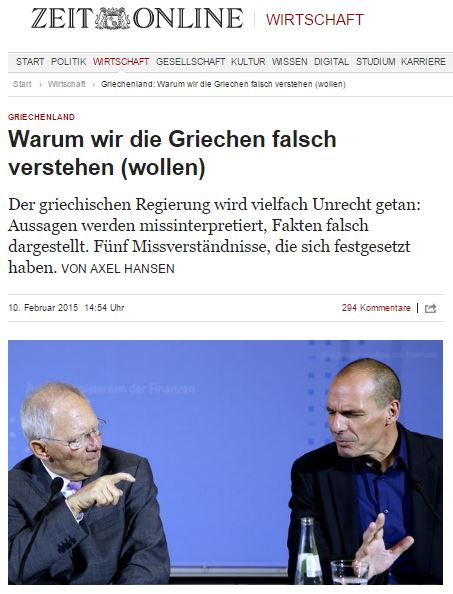 Οι Γερμανοί “χάθηκαν” στη μετάφραση για λόγους… προπαγάνδας