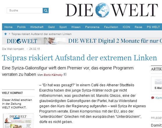 Die Welt: O Τσίπρας ρισκάρει μία εξέγερση των ακροαριστερών
