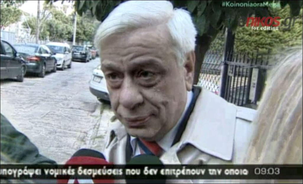 Παυλόπουλος: Ο Πρόεδρος συμβολίζει την ενότητα στις δύσκολες ώρες – ΒΙΝΤΕΟ