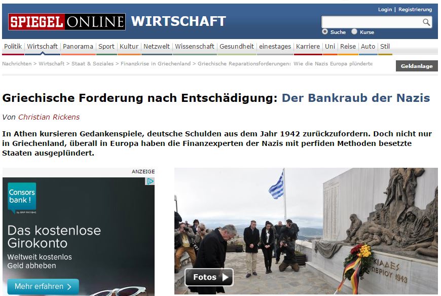 Spiegel: “Ανάσα” για τον Τσίπρα το κατοχικό δάνειο