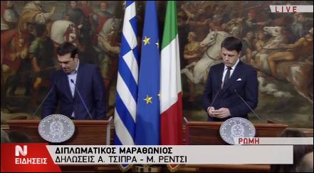 Το sms του Ρέντσι την ώρα της συνέντευξης με τον Τσίπρα – ΒΙΝΤΕΟ