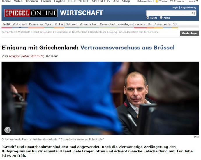 Spiegel: Συμφωνία με την Ελλάδα – Εμπιστοσύνη από τις Βρυξέλλες