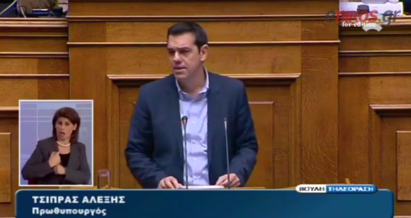 Τσίπρας: Διαπραγματευόμαστε τη δανειακή σύμβαση – ΒΙΝΤΕΟ