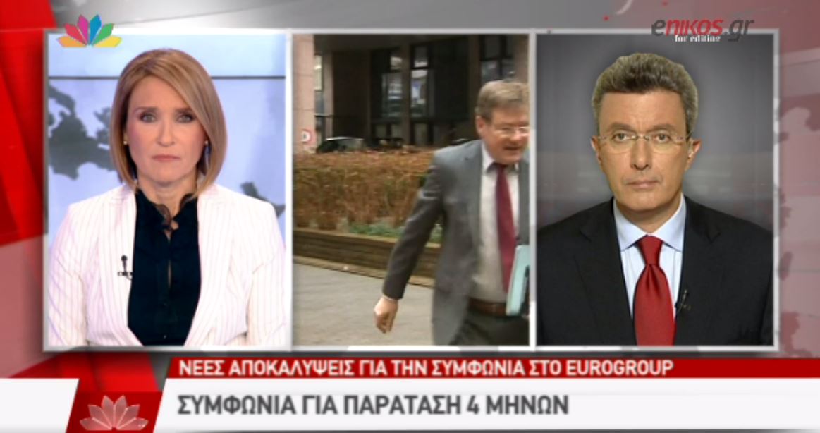 Οι πληροφορίες του Νίκου Χατζηνικολάου για τη συμφωνία και η αποκάλυψη για την τετράμηνη παράταση – ΒΙΝΤΕΟ