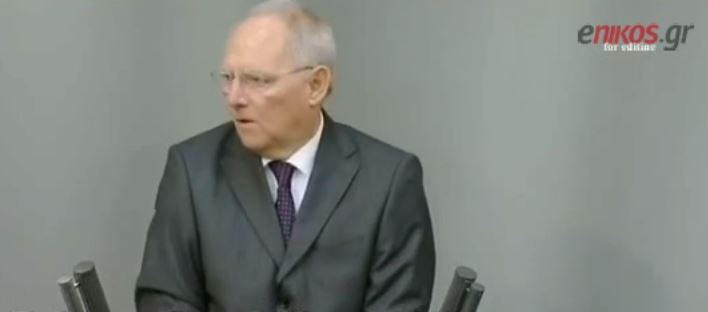 Σόιμπλε: “Δεν έχω όρεξη για αστεία” – ΒΙΝΤΕΟ