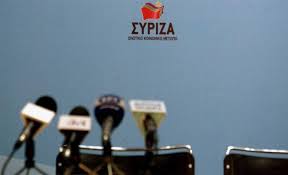 ΣΥΡΙΖΑ: Εκτός πραγματικότητας τα δημοσιεύματα για διαφωνίες στην Πολιτική Γραμματεία του κόμματος