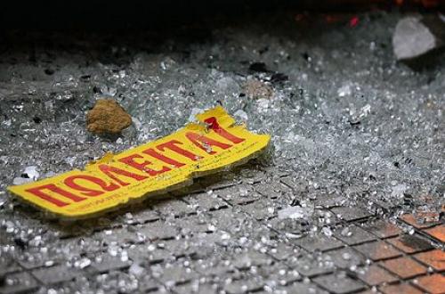 Κρίση στην αγορά ακινήτων και την επόμενη τριετία