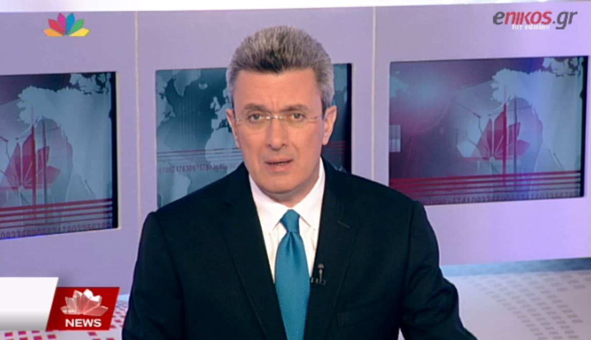 Ο Νίκος Χατζηνικολάου για τις δηλώσεις του Ντάισελμπλουμ – ΒΙΝΤΕΟ