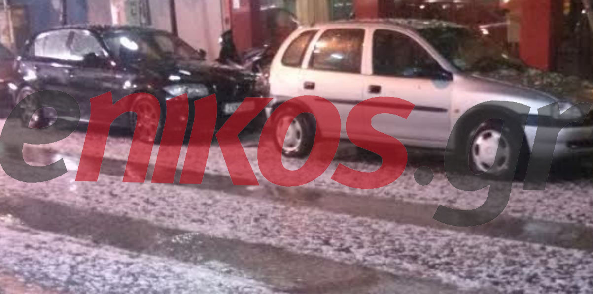 Χαλαζόπτωση στον Πειραιά – ΦΩΤΟ