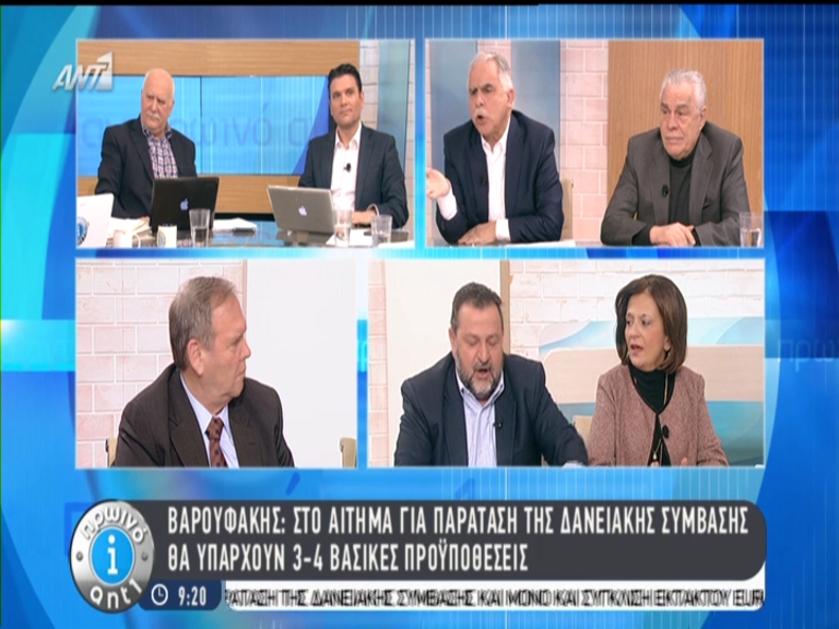 Κεγκέρογλου: Ο Βαρουφάκης μας έχει μπουχτίσει στο ψέμα – ΒΙΝΤΕΟ