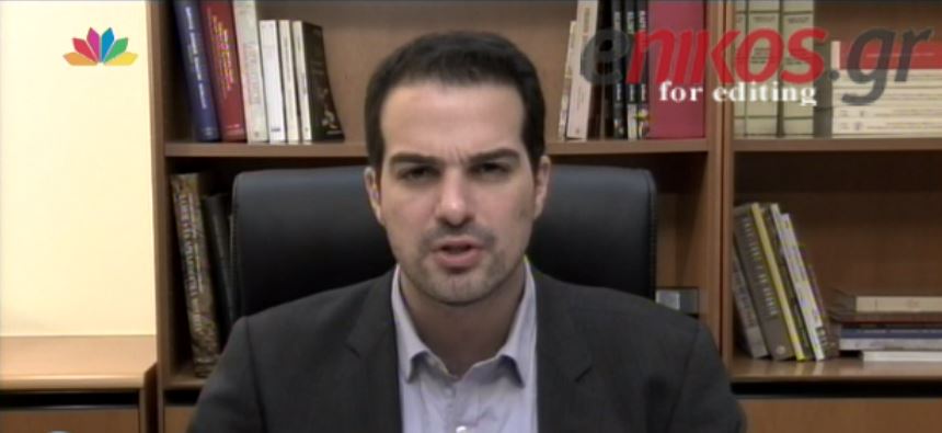 Σακελλαρίδης: Ο ΕΝΦΙΑ δεν θα είναι εδώ… – ΒΙΝΤΕΟ