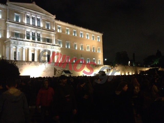 Κλειστή η Αμαλίας λόγω της συγκέντρωσης – ΦΩΤΟ