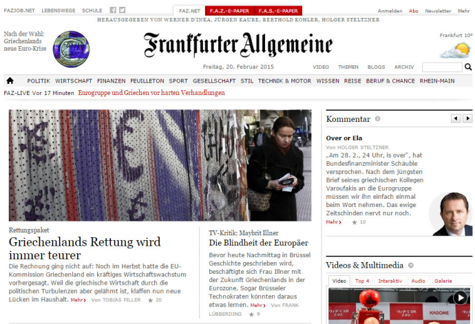 FAZ: Η διάσωση της Ελλάδας γίνεται ολοένα και πιο ακριβή