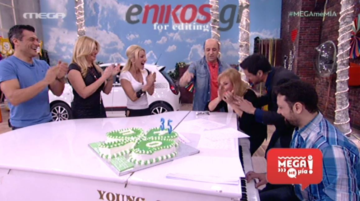 H τούρτα έκπληξη στα γενέθλια του Ουγγαρέζου – ΒΙΝΤΕΟ