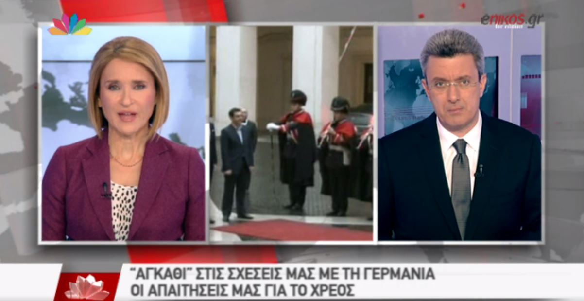 Νίκος Χατζηνικολάου: Είμαστε μακριά από μια συμφωνία – ΒΙΝΤΕΟ