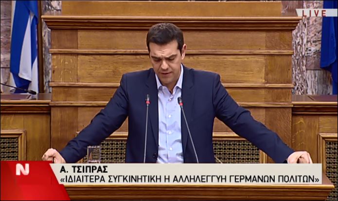 Tσίπρας: Δεν βιαζόμαστε και δεν συμβιβαζόμαστε – ΒΙΝΤΕΟ