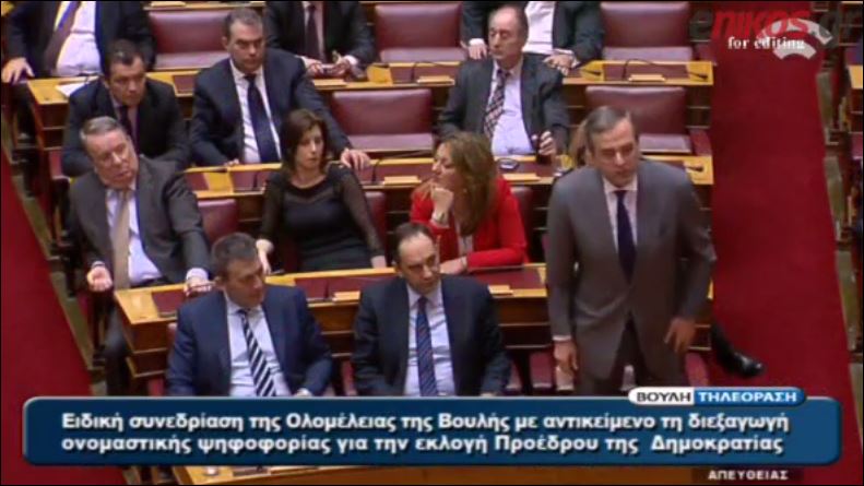Η ψήφος του Σαμαρά στον Προκόπη Παυλόπουλο – ΒΙΝΤΕΟ