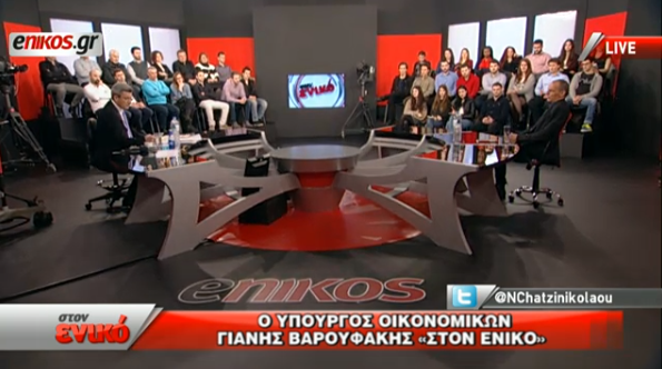Ο Γιάνης Βαρουφάκης “στον ενικό” με τον Νίκο Χατζηνικολάου