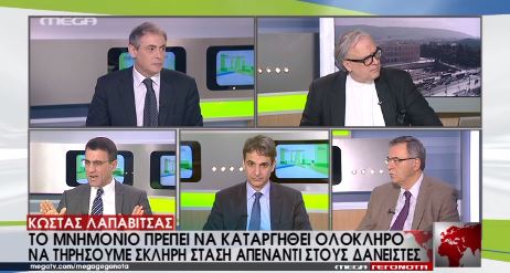 Λαπαβίτσας: Δημοψήφισμα, αν δεν κάνουν πίσω οι δανειστές – ΒΙΝΤΕΟ