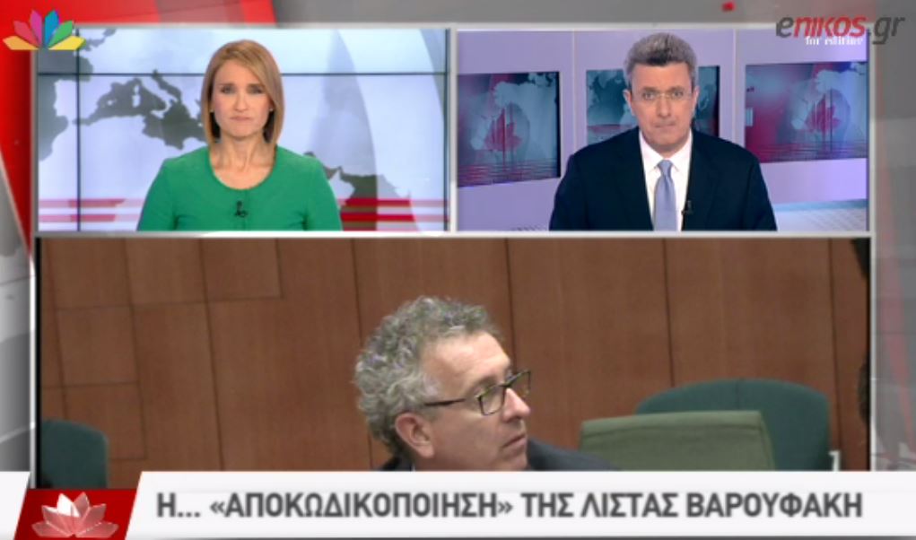 Νίκος Χατζηνικολάου: Τώρα αρχίζουν τα δύσκολα – ΒΙΝΤΕΟ