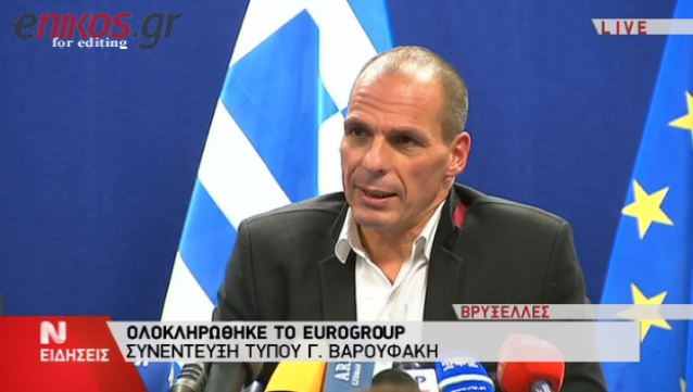 Η πρόσκληση του Βαρουφάκη σε όλα τα κόμματα για τις μεταρρυθμίσεις – ΒΙΝΤΕΟ