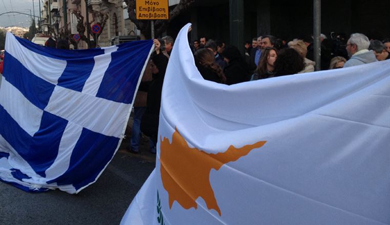 Διαδήλωση αλληλεγγύης και στην Κύπρο