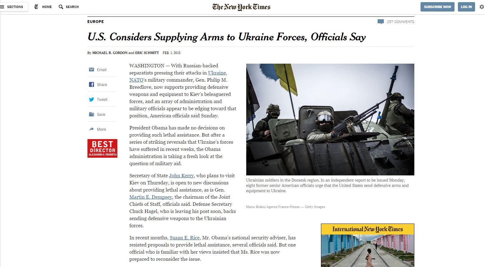 NYT-Πρόθυμες οι ΗΠΑ να στείλουν αμυντική βοήθεια στην Ουκρανία