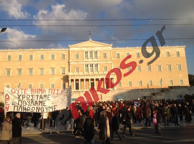 Κόσμος στη Βουλή – ΦΩΤΟ – ΤΩΡΑ