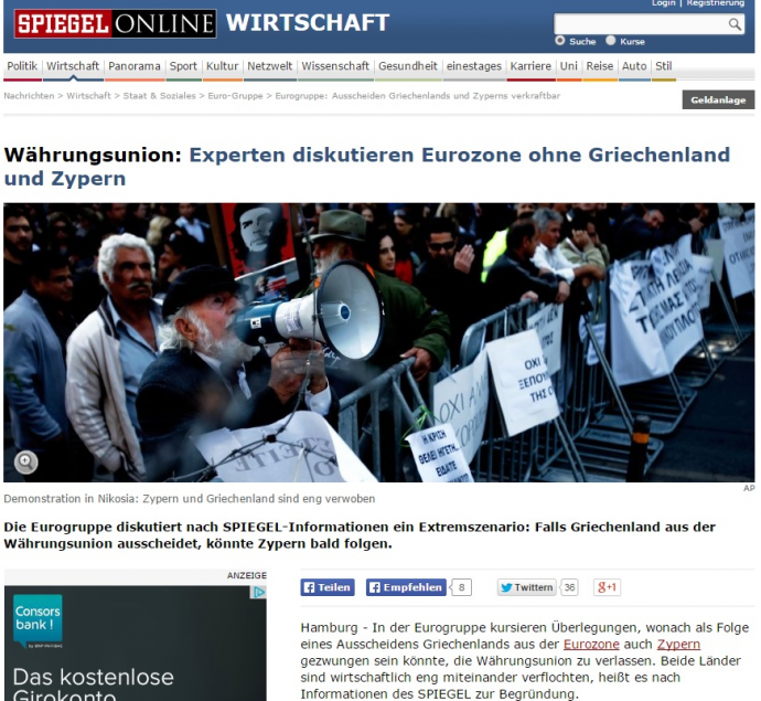 Spiegel: Αντιμετωπίσιμη για την Ευρωζώνη η έξοδος Ελλάδας – Κύπρου