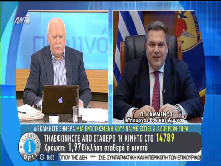 Καμμένος: Αν δεν συμφωνούμε σε κάτι, δεν θα το ψηφίζουμε – ΒΙΝΤΕΟ