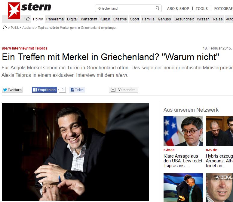 Τσίπρας: Μια συνάντηση με τη Μέρκελ στην Ελλάδα; Γιατί όχι