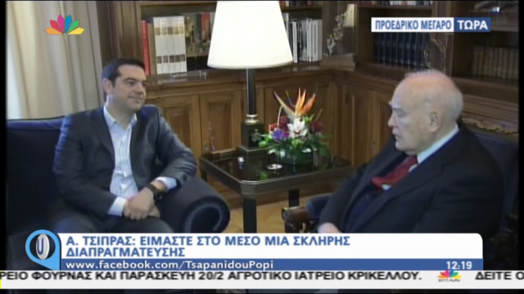 Τσίπρας: Είμαστε στο μέσο μίας σκληρής διαπραγμάτευσης – ΒΙΝΤΕΟ