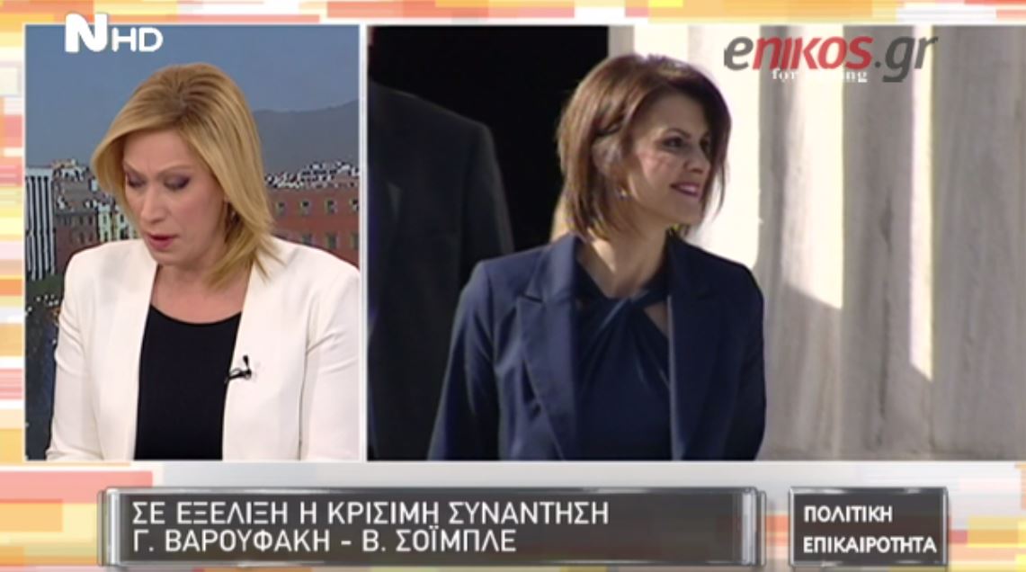 Η κομψή βουλευτής του Ποταμιού -ΒΙΝΤΕΟ