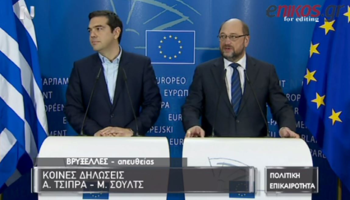 Τσίπρας: Είμαστε στο σωστό δρόμο – ΒΙΝΤΕΟ