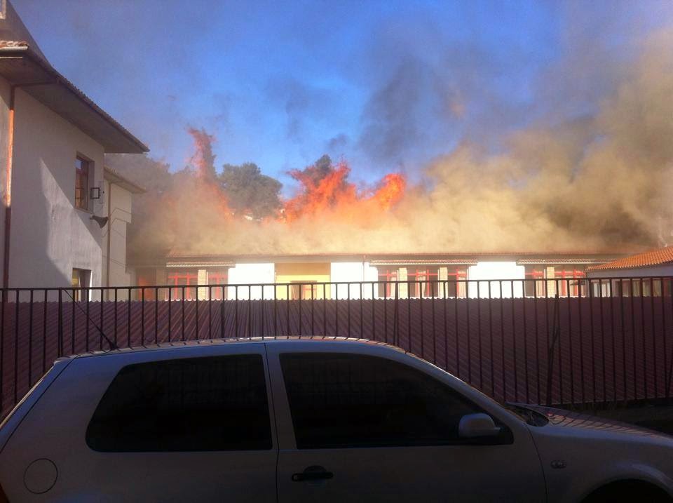 Φωτιά σε σχολείο στα Γιάννενα – ΒΙΝΤΕΟ