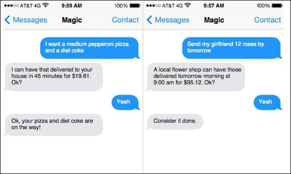 Νέα υπηρεσία που ικανοποιεί κάθε επιθυμία