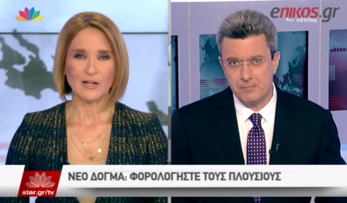 Νίκος Χατζηνικολάου: Αυτό είναι το βασικό χαρτί του ΣΥΡΙΖΑ – ΒΙΝΤΕΟ