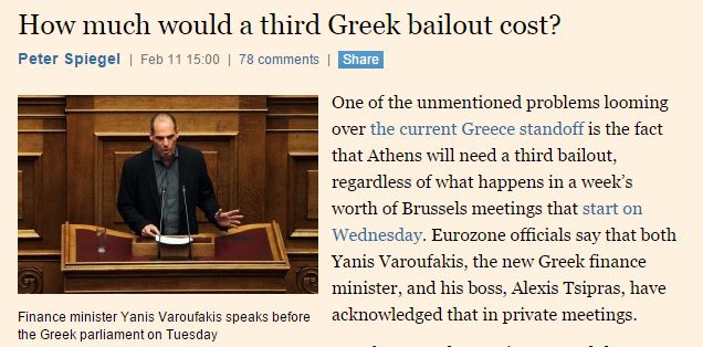 Financial Times: Η Ελλάδα θα χρειαστεί και τρίτο πακέτο διάσωσης