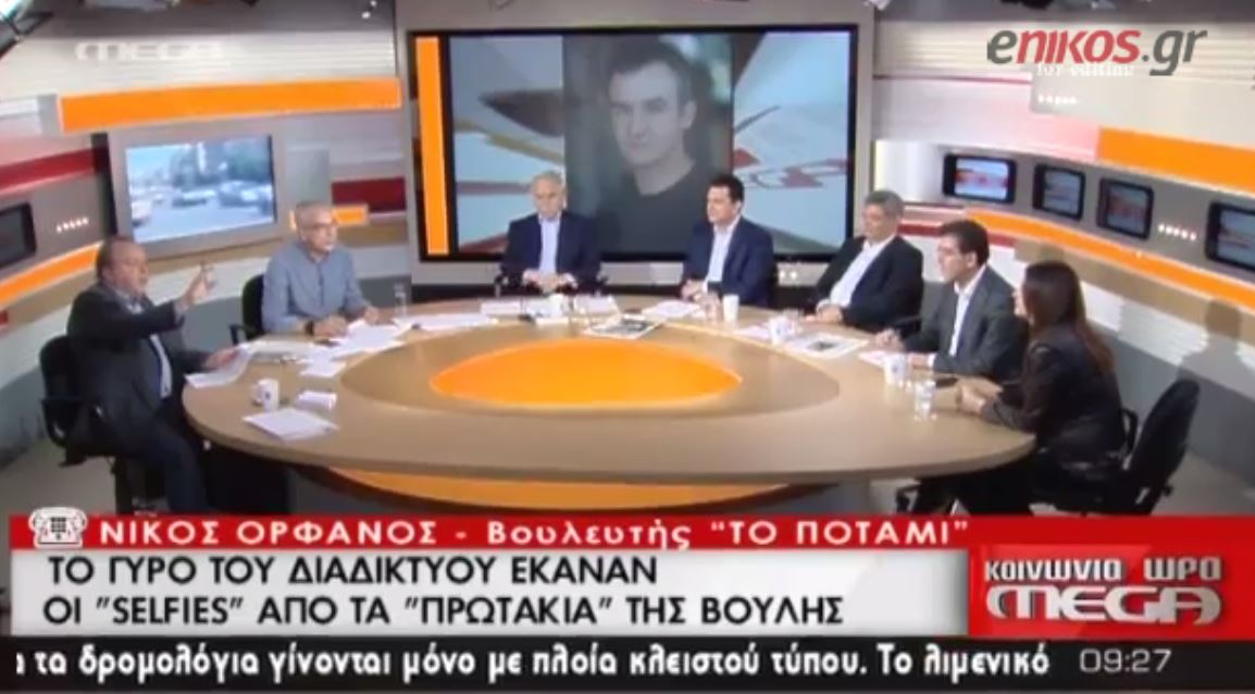 Ο Καμπουράκης “έκοψε” τον Ορφανό στον “αέρα” – ΒΙΝΤΕΟ