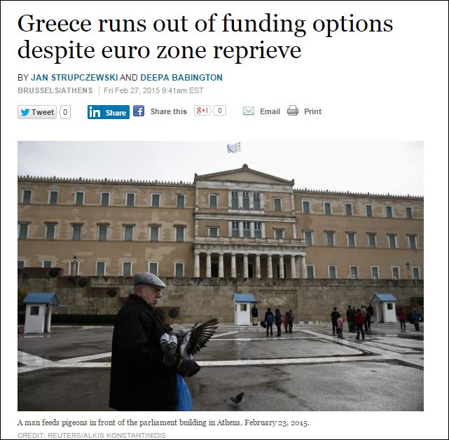Reuters: Η Ελλάδα ξεμένει από πηγές χρηματοδότησης