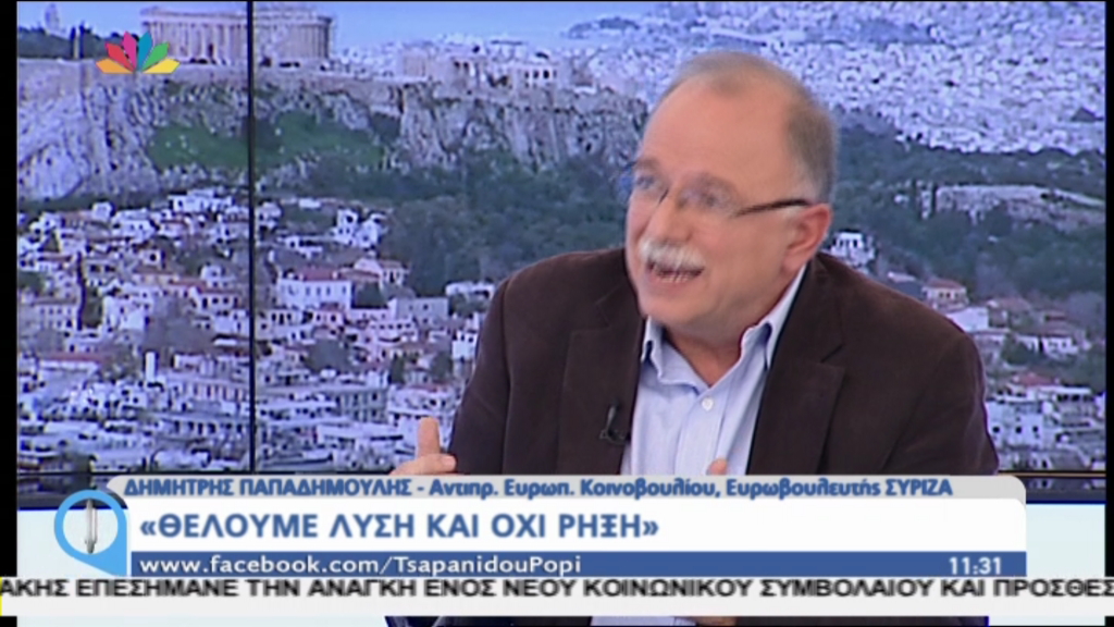 Παπαδημούλης: Οι κύριοι με τα μαύρα που τους προσκυνούσαν… – ΒΙΝΤΕΟ