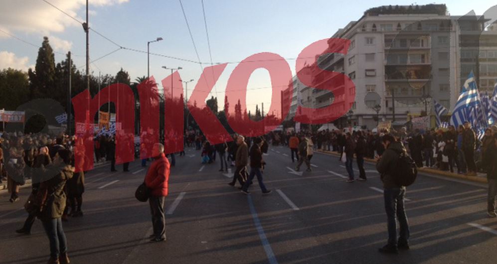 Κλειστή η Αμαλίας – ΦΩΤΟ – ΤΩΡΑ