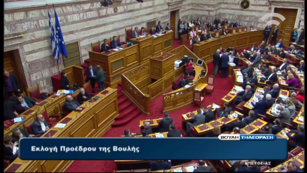 Πρόεδρος της Βουλής η Ζωή Κωνσταντοπούλου – ΒΙΝΤΕΟ