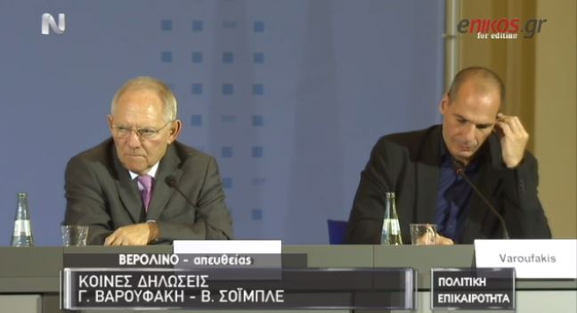 Σόιμπλε: «Συμφωνήσαμε ότι διαφωνούμε» – Βαρουφάκης: «Zητάμε χρόνο…» – ΒΙΝΤΕΟ