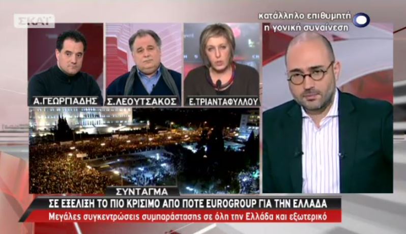 Πανηγύρισαν το γκολ της ΑΕΚ την ώρα του δελτίου – ΒΙΝΤΕΟ