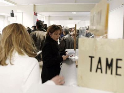 Τα ταμεία λένε “όχι” στα κρατικά ρέπος